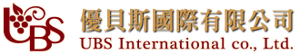 優貝斯國際有限公司