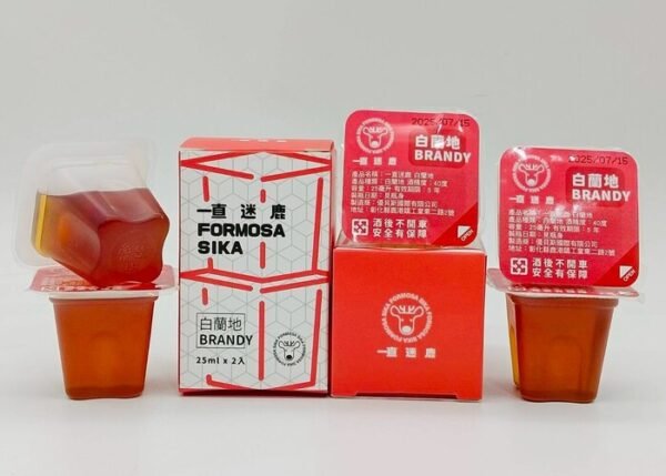 一直迷鹿 白蘭地 迷你酒