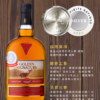 金印威士忌