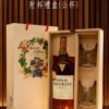 金選威士忌 附杯禮盒(公杯)