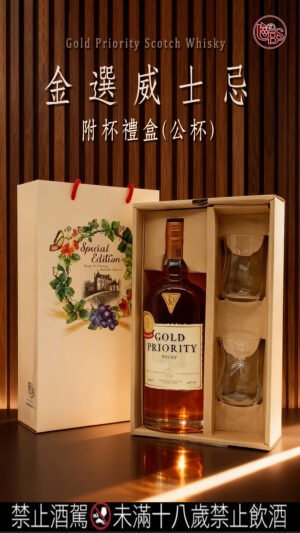 金選威士忌 附杯禮盒(公杯)