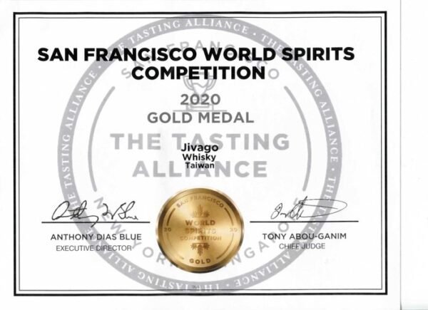 齊瓦哥12年 蘇格蘭威士忌