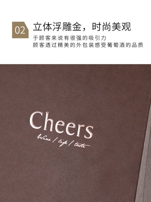 精緻奢華禮品袋 (紅色/咖啡色)