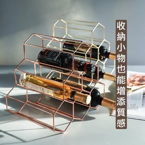 歐美蜂巢酒架