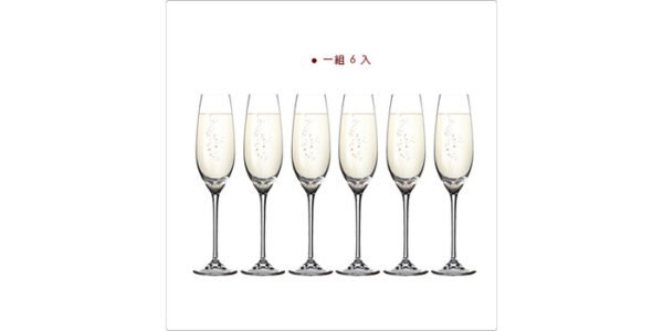 法國高級香檳杯