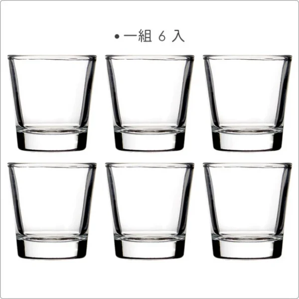 英國經典一口杯